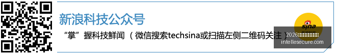中国具身智,产业联盟盛,大启航,2026世界杯开幕式直播官网,2026世界杯开幕式直播最新App,2026世界杯开幕式直播网页版,2026世界杯开幕式直播全站服务,2026世界杯开幕式直播极速登录