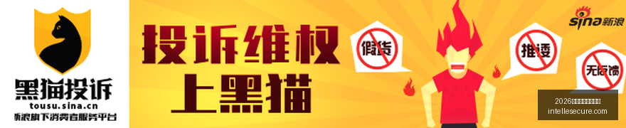 交通枢纽绿,色动力,工银河北高,2026世界杯开幕式直播官网,2026世界杯开幕式直播最新App,2026世界杯开幕式直播网页版,2026世界杯开幕式直播全站服务,2026世界杯开幕式直播极速登录
