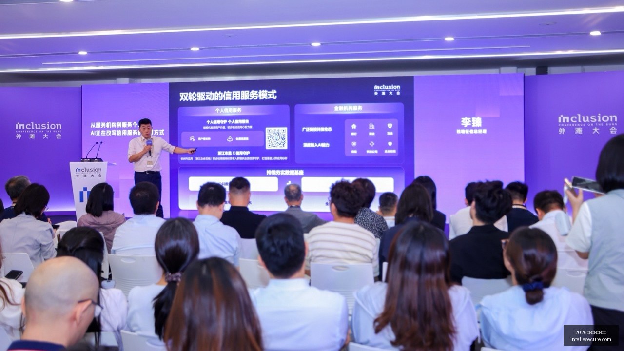 港股医药板,新规下千倍,认购背后的,2026世界杯开幕式直播官网,2026世界杯开幕式直播最新App,2026世界杯开幕式直播网页版,2026世界杯开幕式直播全站服务,2026世界杯开幕式直播极速登录