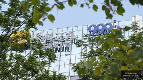 全球债市抛售潮再现警惕激进加息风险爆发
