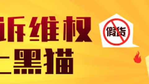 交通枢纽绿色动力2026世界杯开幕式直播网页版：工银河北高速与蒙能清洁能源联手发布年度报告终极指南